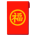 sensasi 55 slot Menyelesaikan berbagai pengobatan dan sihir di rumah Chen Jianxi